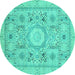 Round Machine Washable Abstract Turquoise Modern Area Rugs, wshabs2351turq