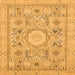 Square Abstract Orange Modern Rug, abs2351org