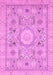 Machine Washable Abstract Pink Modern Rug, wshabs2351pnk