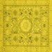 Square Machine Washable Abstract Yellow Modern Rug, wshabs2351yw