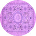 Round Machine Washable Abstract Purple Modern Area Rugs, wshabs2351pur