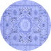 Round Machine Washable Abstract Blue Modern Rug, wshabs2351blu