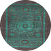 Round Abstract Light Blue Modern Rug, abs2352lblu