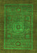 Abstract Green Modern Rug, abs2352grn