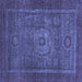 Square Abstract Blue Modern Rug, abs2352blu