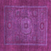 Square Machine Washable Abstract Purple Modern Area Rugs, wshabs2352pur