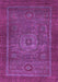 Machine Washable Abstract Purple Modern Area Rugs, wshabs2352pur