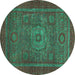 Round Abstract Turquoise Modern Rug, abs2352turq