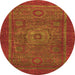 Round Machine Washable Abstract Orange Modern Area Rugs, wshabs2352org