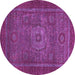 Round Machine Washable Abstract Purple Modern Area Rugs, wshabs2352pur