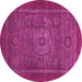 Round Machine Washable Abstract Pink Modern Rug, wshabs2352pnk