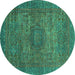 Round Machine Washable Abstract Turquoise Modern Area Rugs, wshabs2353turq