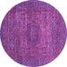 Round Machine Washable Abstract Purple Modern Area Rugs, wshabs2353pur