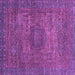 Square Machine Washable Abstract Purple Modern Area Rugs, wshabs2353pur