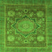 Square Machine Washable Abstract Green Modern Area Rugs, wshabs2354grn