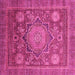 Square Abstract Pink Modern Rug, abs2354pnk