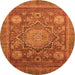 Round Abstract Orange Modern Rug, abs2354org