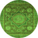 Round Machine Washable Abstract Green Modern Area Rugs, wshabs2354grn