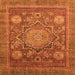 Square Abstract Orange Modern Rug, abs2354org