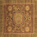 Square Abstract Brown Modern Rug, abs2354brn