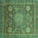 Square Machine Washable Abstract Turquoise Modern Area Rugs, wshabs2354turq