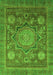 Machine Washable Abstract Green Modern Area Rugs, wshabs2354grn