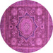 Round Machine Washable Abstract Purple Modern Area Rugs, wshabs2354pur