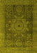 Abstract Yellow Modern Rug, abs2355yw