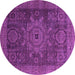 Round Machine Washable Abstract Pink Modern Rug, wshabs2355pnk