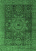 Machine Washable Abstract Emerald Green Modern Area Rugs, wshabs2355emgrn