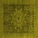 Square Abstract Yellow Modern Rug, abs2355yw