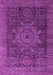 Machine Washable Abstract Pink Modern Rug, wshabs2355pnk