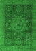 Machine Washable Abstract Green Modern Area Rugs, wshabs2355grn