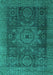 Machine Washable Abstract Turquoise Modern Area Rugs, wshabs2355turq