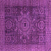 Square Abstract Pink Modern Rug, abs2355pnk