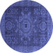 Round Machine Washable Abstract Blue Modern Rug, wshabs2355blu