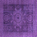 Square Machine Washable Abstract Purple Modern Area Rugs, wshabs2355pur