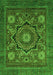 Machine Washable Abstract Green Modern Area Rugs, wshabs2356grn