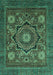 Abstract Turquoise Modern Rug, abs2356turq