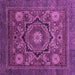 Square Abstract Purple Modern Rug, abs2356pur