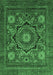 Machine Washable Abstract Emerald Green Modern Area Rugs, wshabs2356emgrn