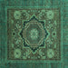 Square Machine Washable Abstract Turquoise Modern Area Rugs, wshabs2356turq