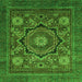 Square Abstract Green Modern Rug, abs2356grn