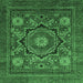 Square Abstract Emerald Green Modern Rug, abs2356emgrn