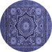 Round Machine Washable Abstract Blue Modern Rug, wshabs2356blu