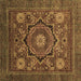 Square Abstract Brown Modern Rug, abs2356brn