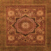 Square Abstract Orange Modern Rug, abs2356org