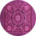 Round Machine Washable Abstract Pink Modern Rug, wshabs2356pnk