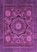 Machine Washable Abstract Purple Modern Area Rugs, wshabs2356pur