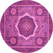 Round Abstract Pink Modern Rug, abs2357pnk